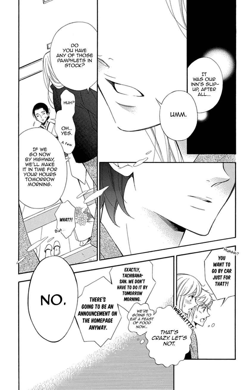 Her and His Weekend Chapter 2 page 35 - Chapter 2