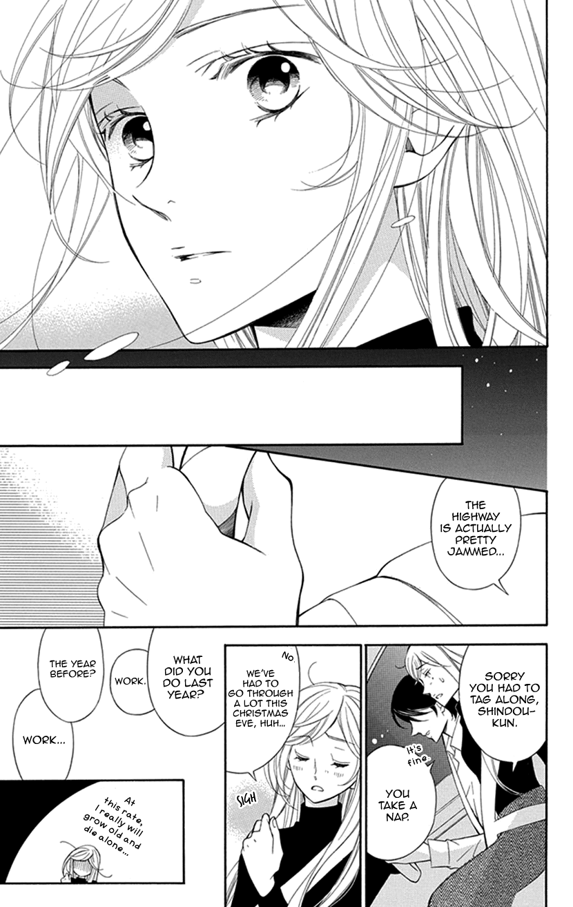 Her and His Weekend Chapter 2 page 37 - Chapter 2