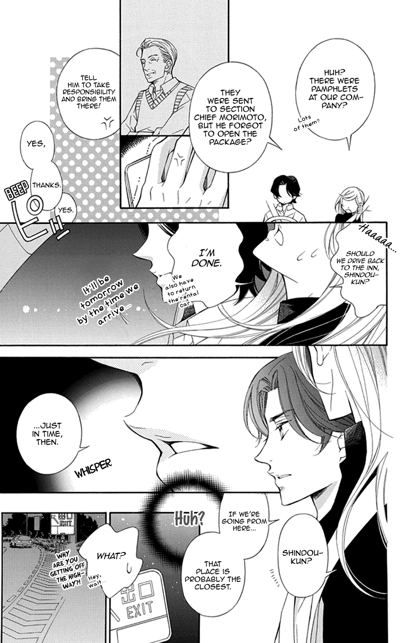 Her and His Weekend Chapter 2 page 39 - Chapter 2