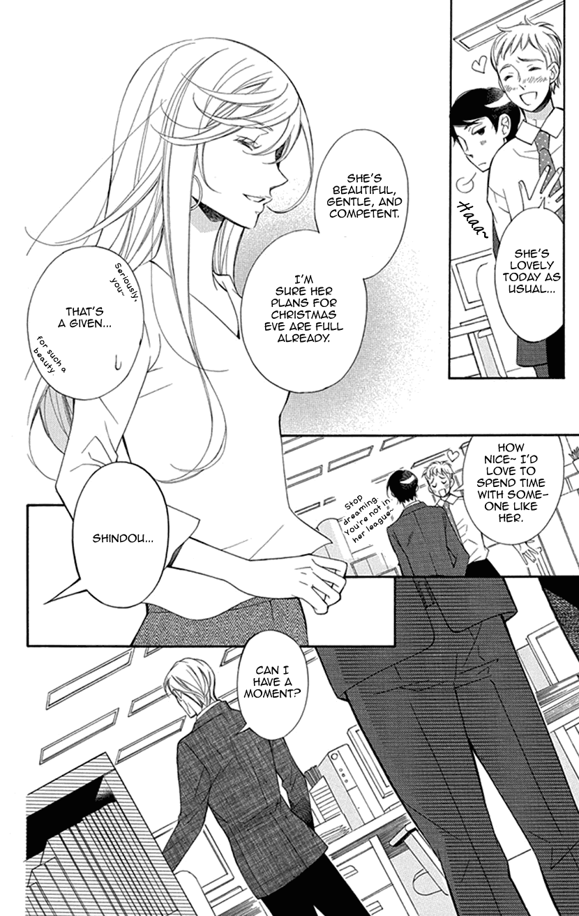 Her and His Weekend Chapter 2 page 4 - Chapter 2