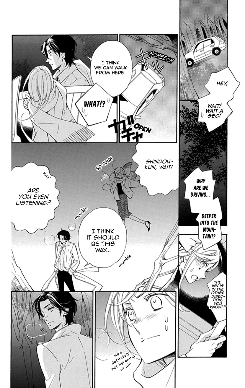 Her and His Weekend Chapter 2 page 40 - Chapter 2