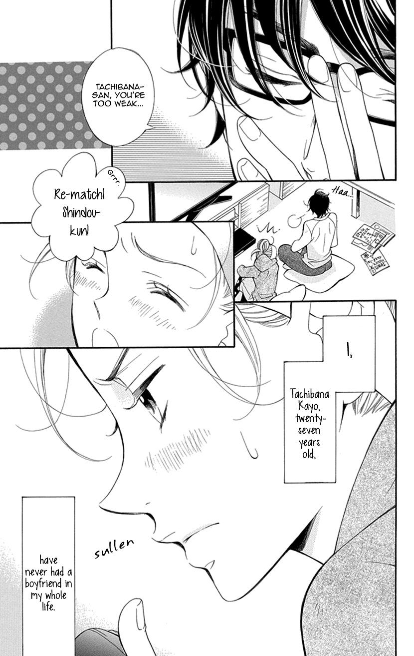 Her and His Weekend Chapter 2 page 7 - Chapter 2