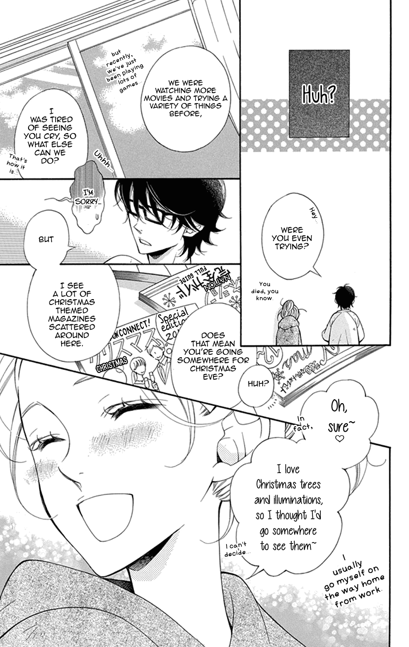 Her and His Weekend Chapter 2 page 9 - Chapter 2