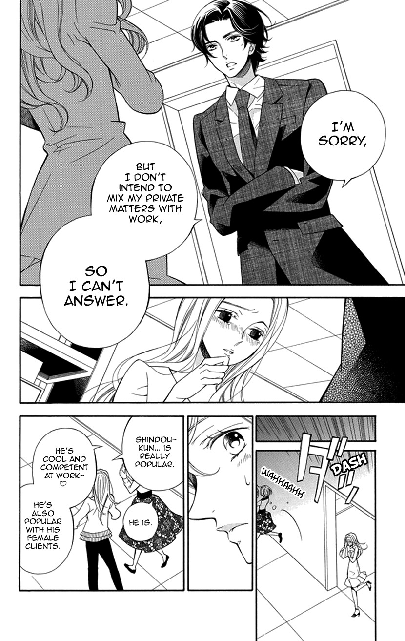 Her and His Weekend Chapter 3 page 10 - Chapter 3