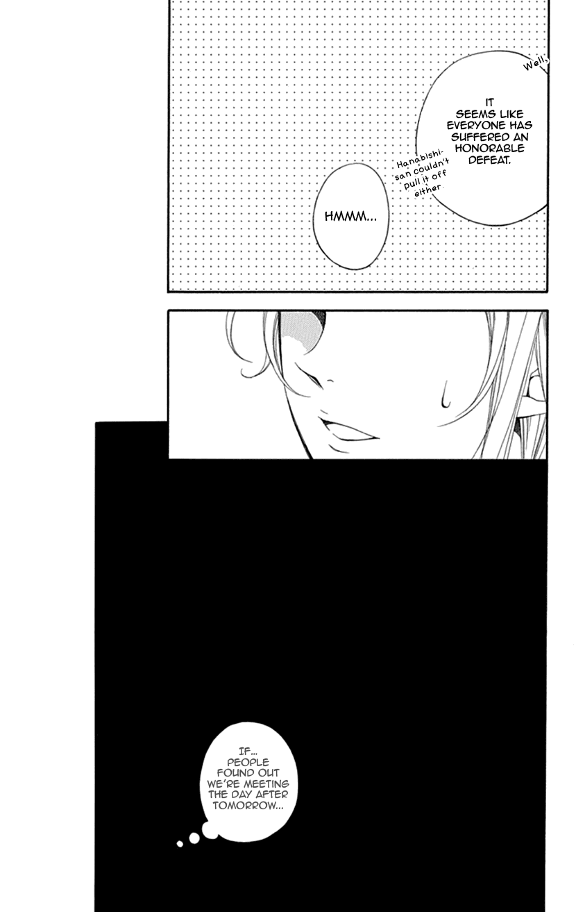 Her and His Weekend Chapter 3 page 11 - Chapter 3
