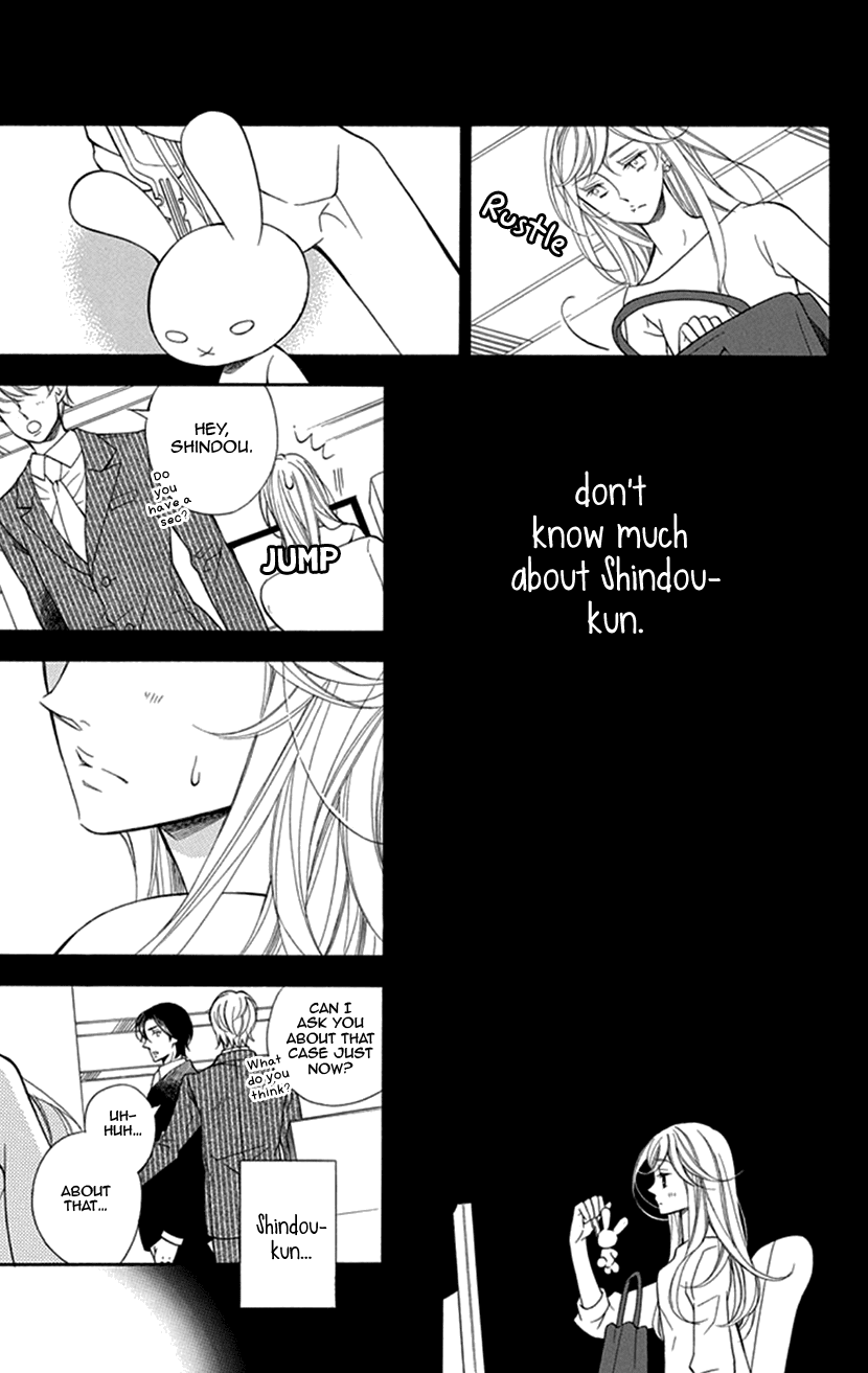 Her and His Weekend Chapter 3 page 13 - Chapter 3