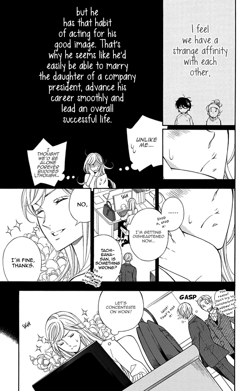 Her and His Weekend Chapter 3 page 15 - Chapter 3
