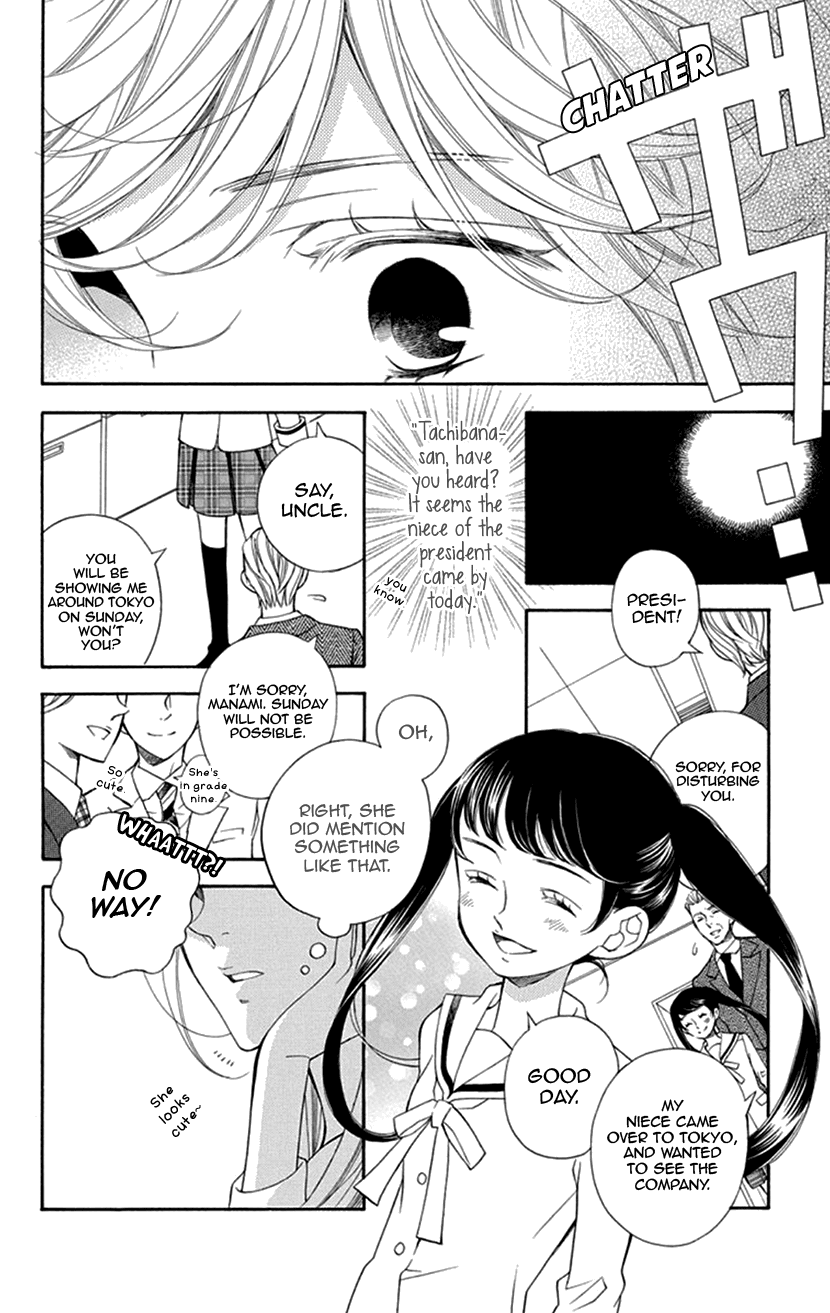 Her and His Weekend Chapter 3 page 16 - Chapter 3