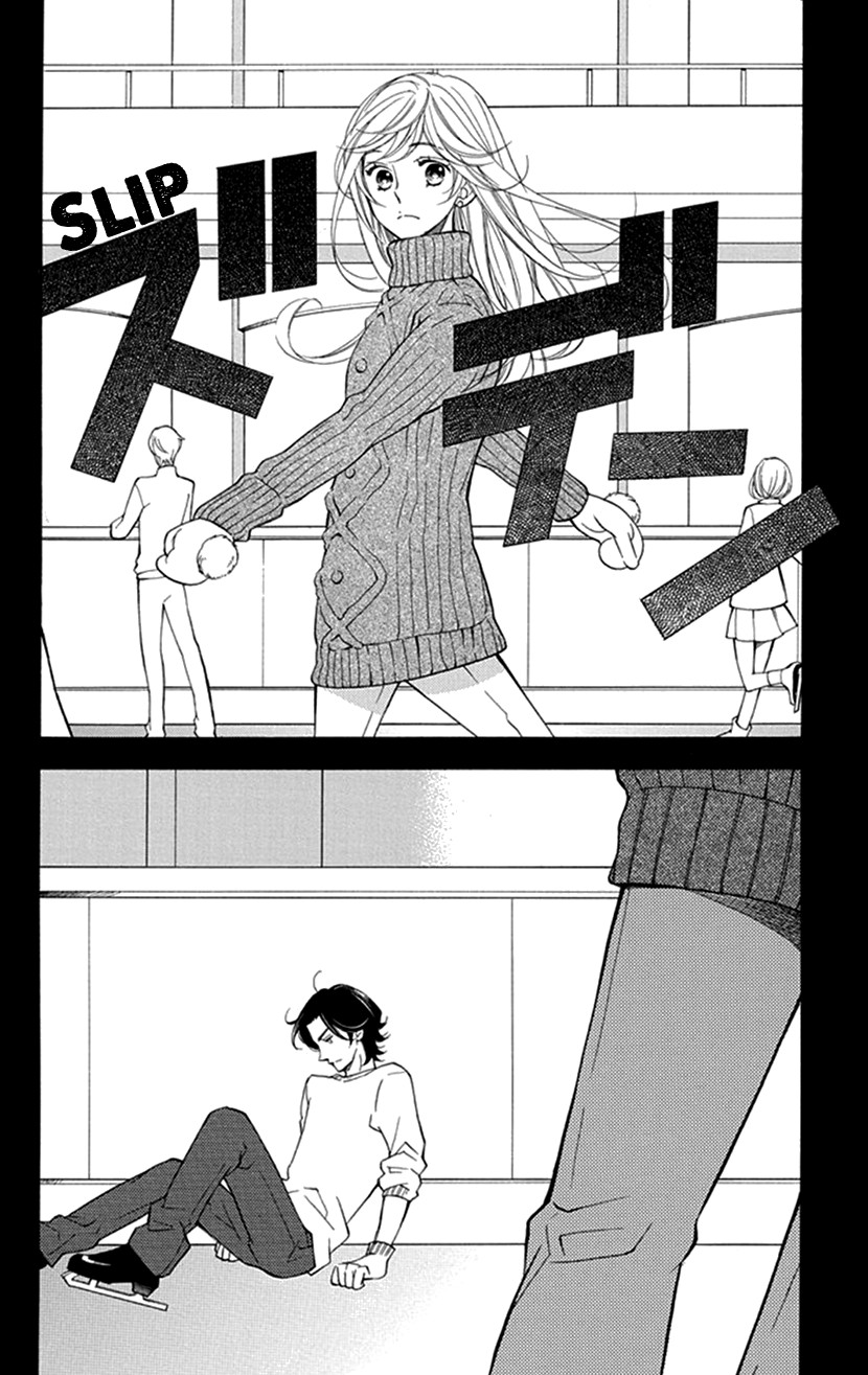 Her and His Weekend Chapter 3 page 2 - Chapter 3