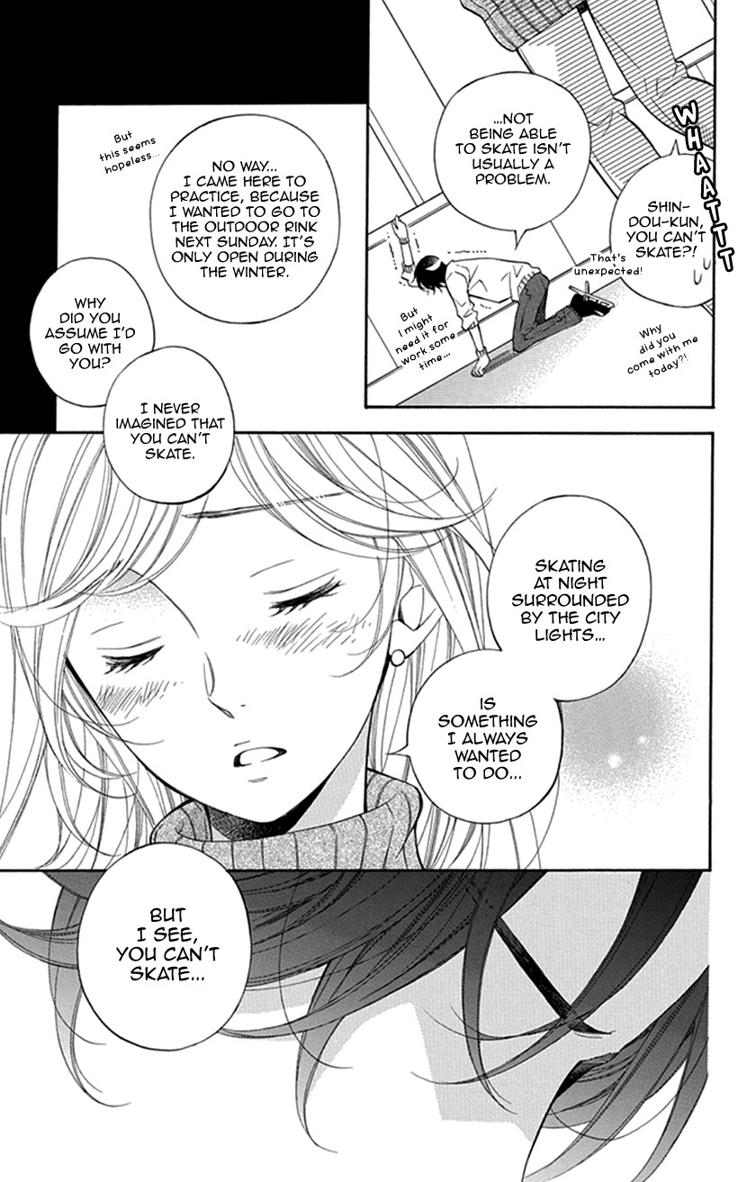 Her and His Weekend Chapter 3 page 3 - Chapter 3