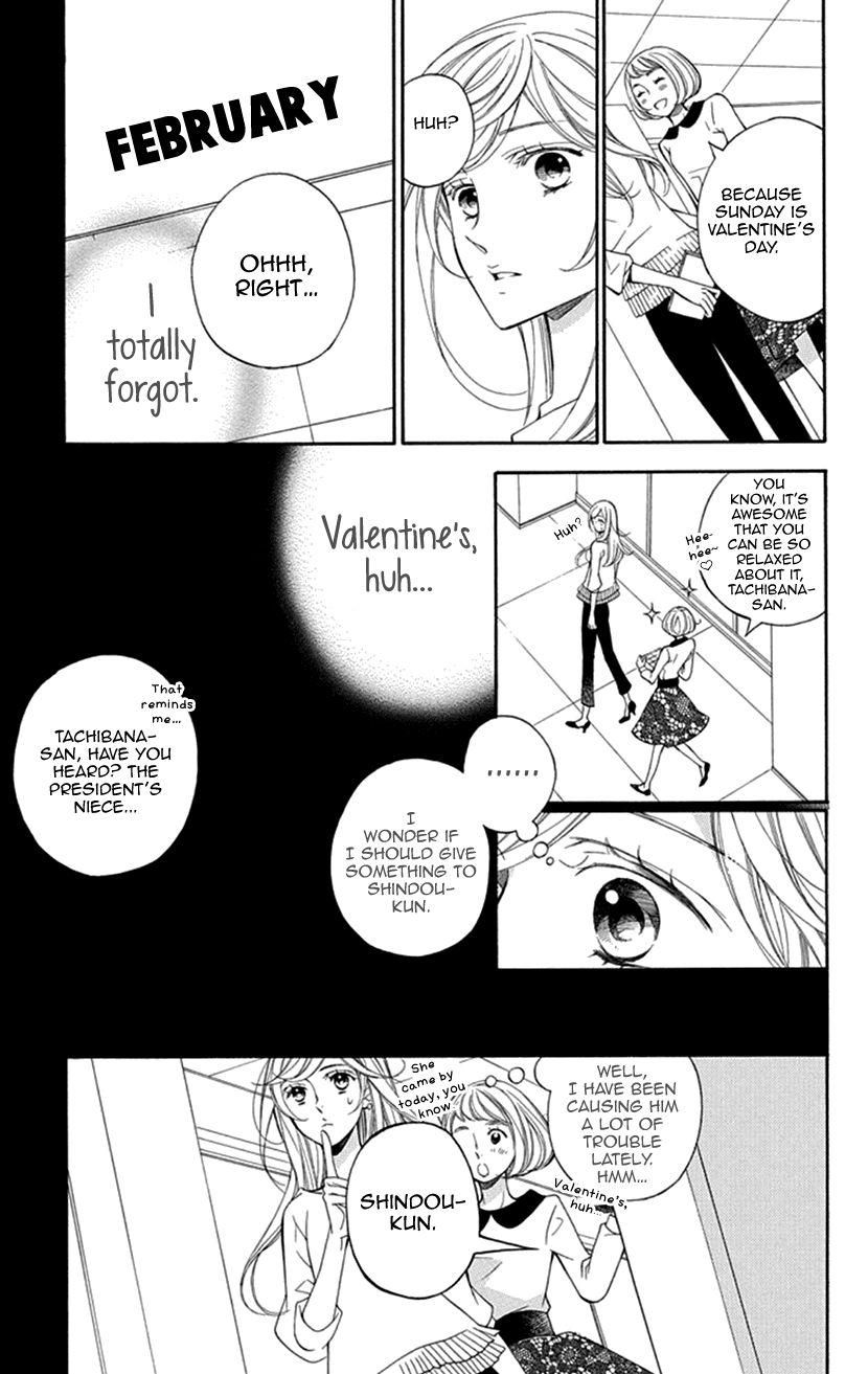 Her and His Weekend Chapter 3 page 7 - Chapter 3
