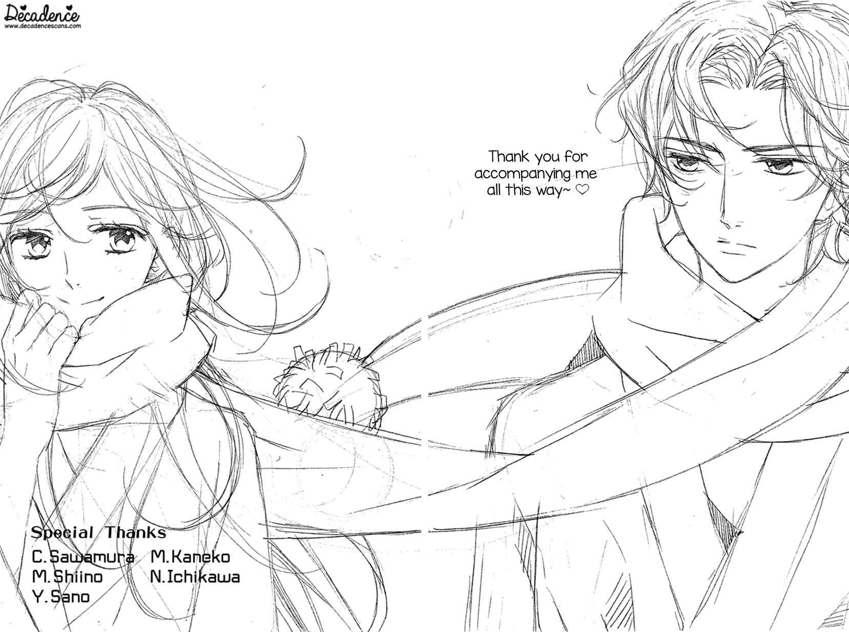 Her and His Weekend Chapter 4.5 page 4 - Chapter 4.5: Extra