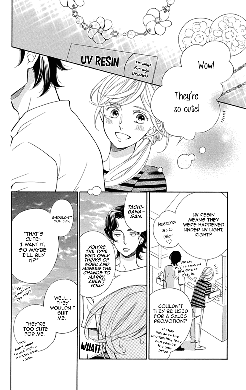 Her and His Weekend Chapter 4 page 25 - Chapter 4