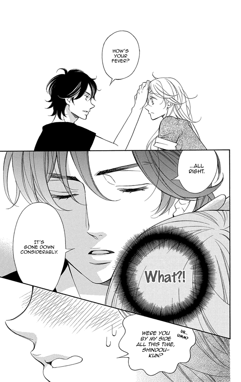 Her and His Weekend Chapter 4 page 50 - Chapter 4