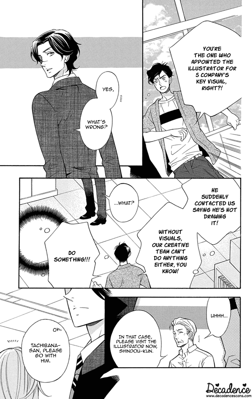 Her and His Weekend Chapter 4 page 6 - Chapter 4