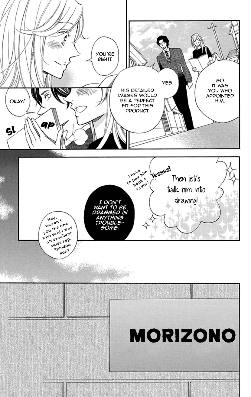 Her and His Weekend Chapter 4 page 8 - Chapter 4
