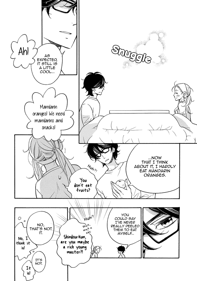Her and His Weekend Chapter 5 page 11 - Chapter 5 [END]