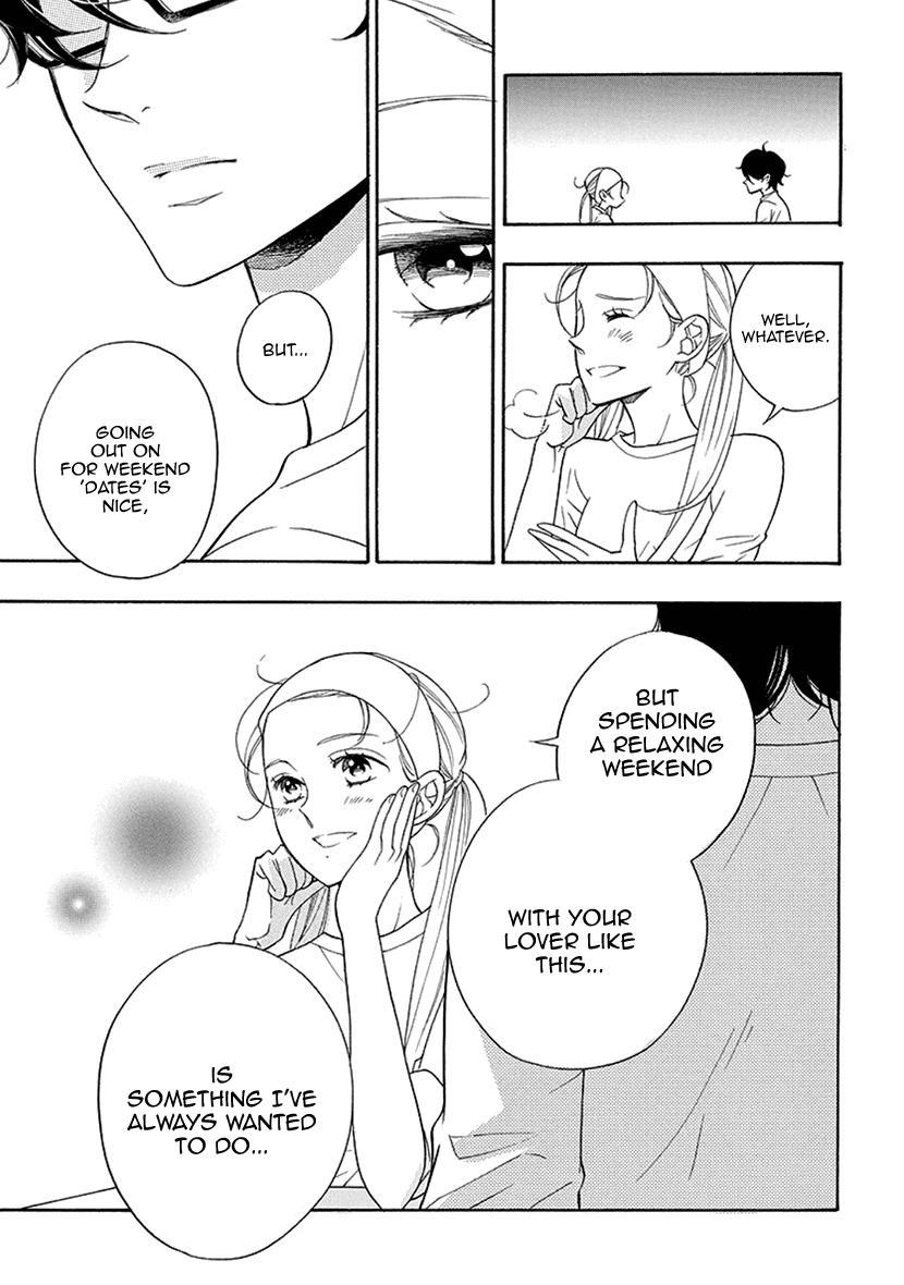 Her and His Weekend Chapter 5 page 12 - Chapter 5 [END]