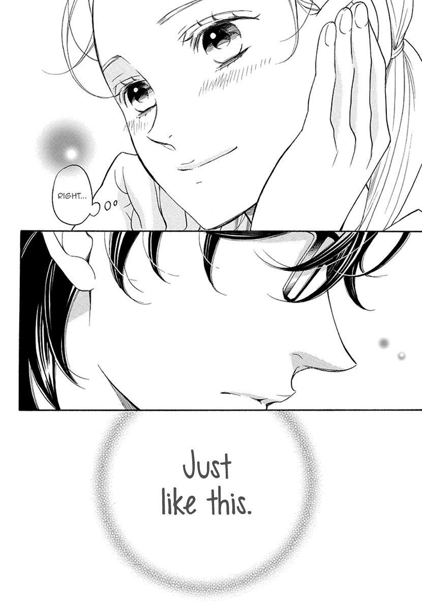 Her and His Weekend Chapter 5 page 13 - Chapter 5 [END]