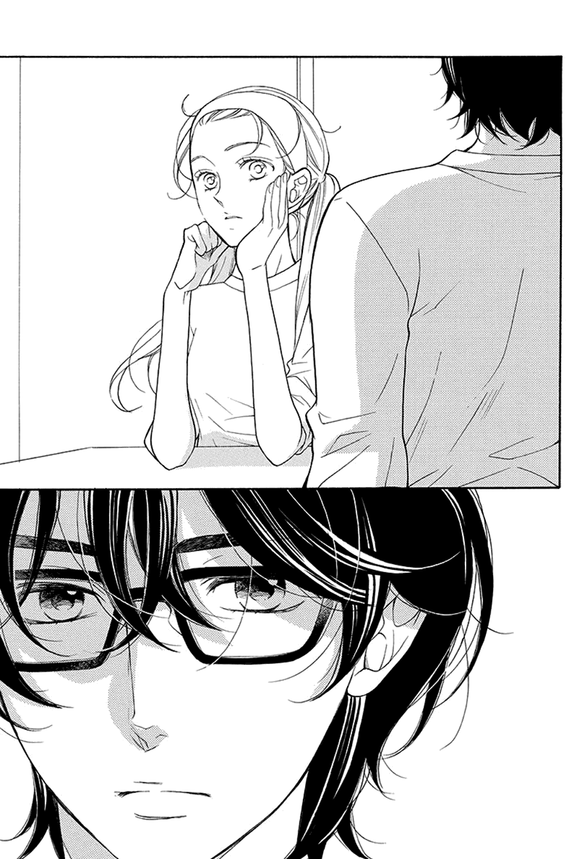 Her and His Weekend Chapter 5 page 14 - Chapter 5 [END]