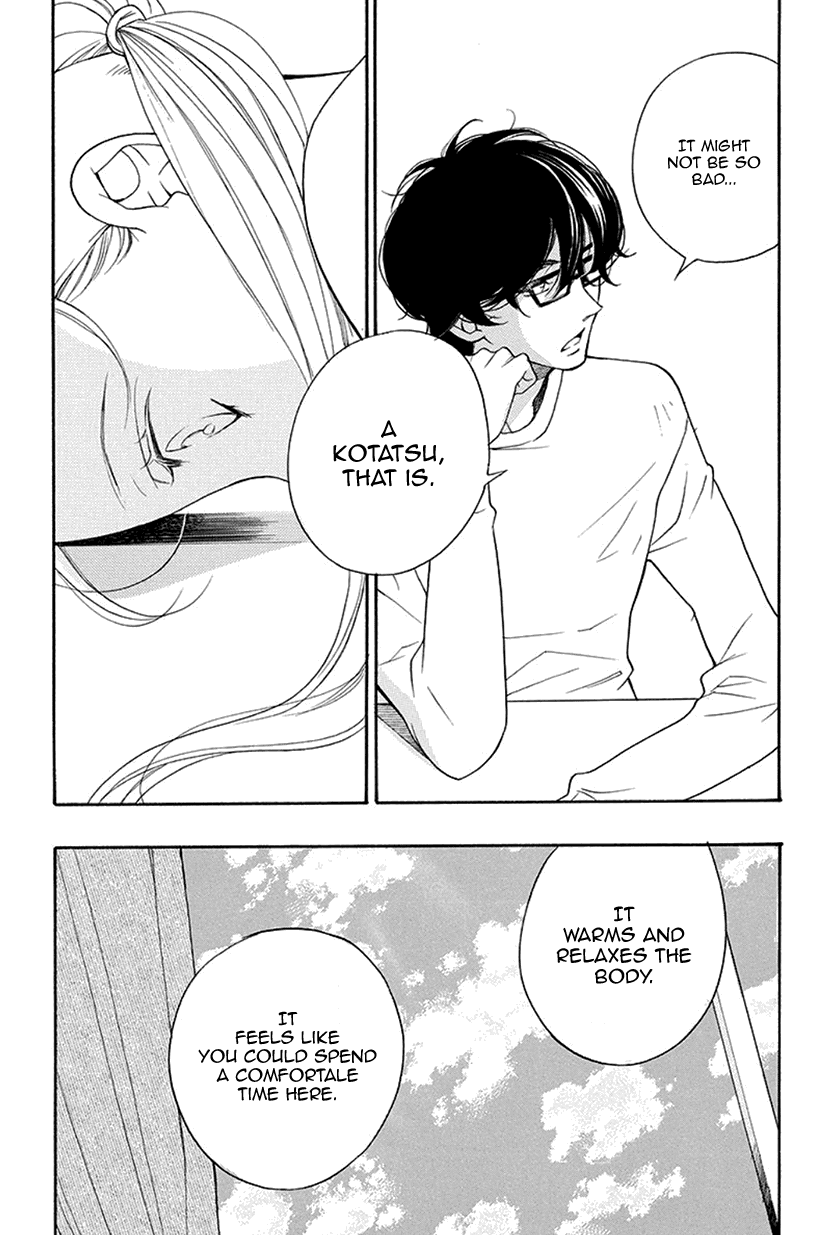 Her and His Weekend Chapter 5 page 16 - Chapter 5 [END]