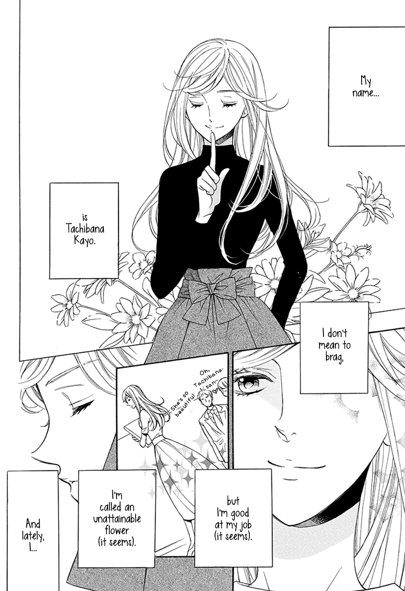 Her and His Weekend Chapter 5 page 3 - Chapter 5 [END]