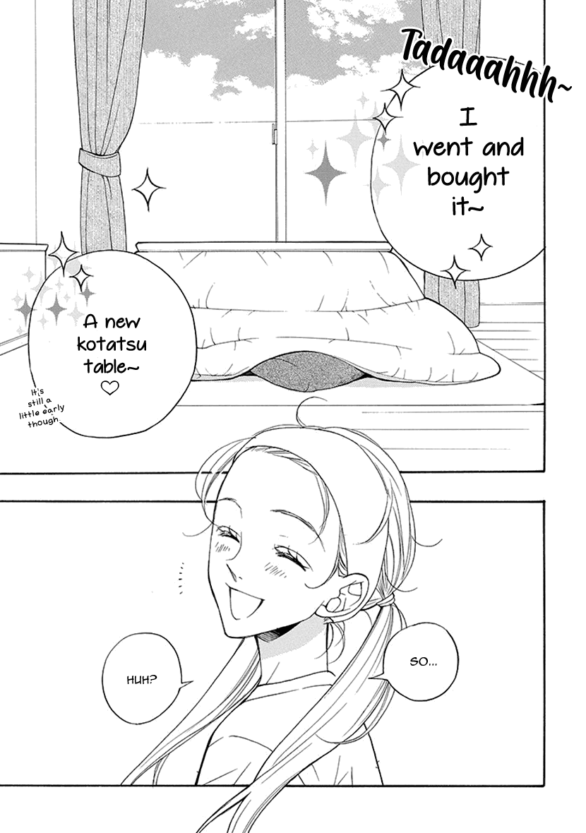 Her and His Weekend Chapter 5 page 4 - Chapter 5 [END]