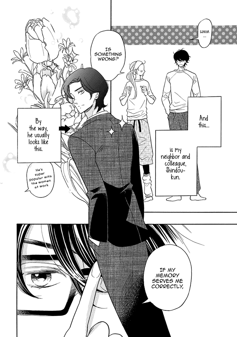 Her and His Weekend Chapter 5 page 5 - Chapter 5 [END]