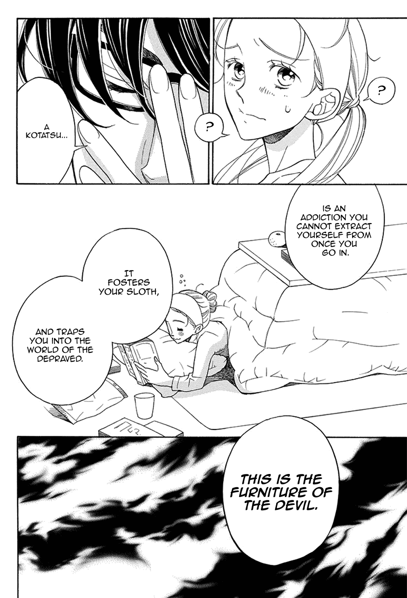 Her and His Weekend Chapter 5 page 7 - Chapter 5 [END]