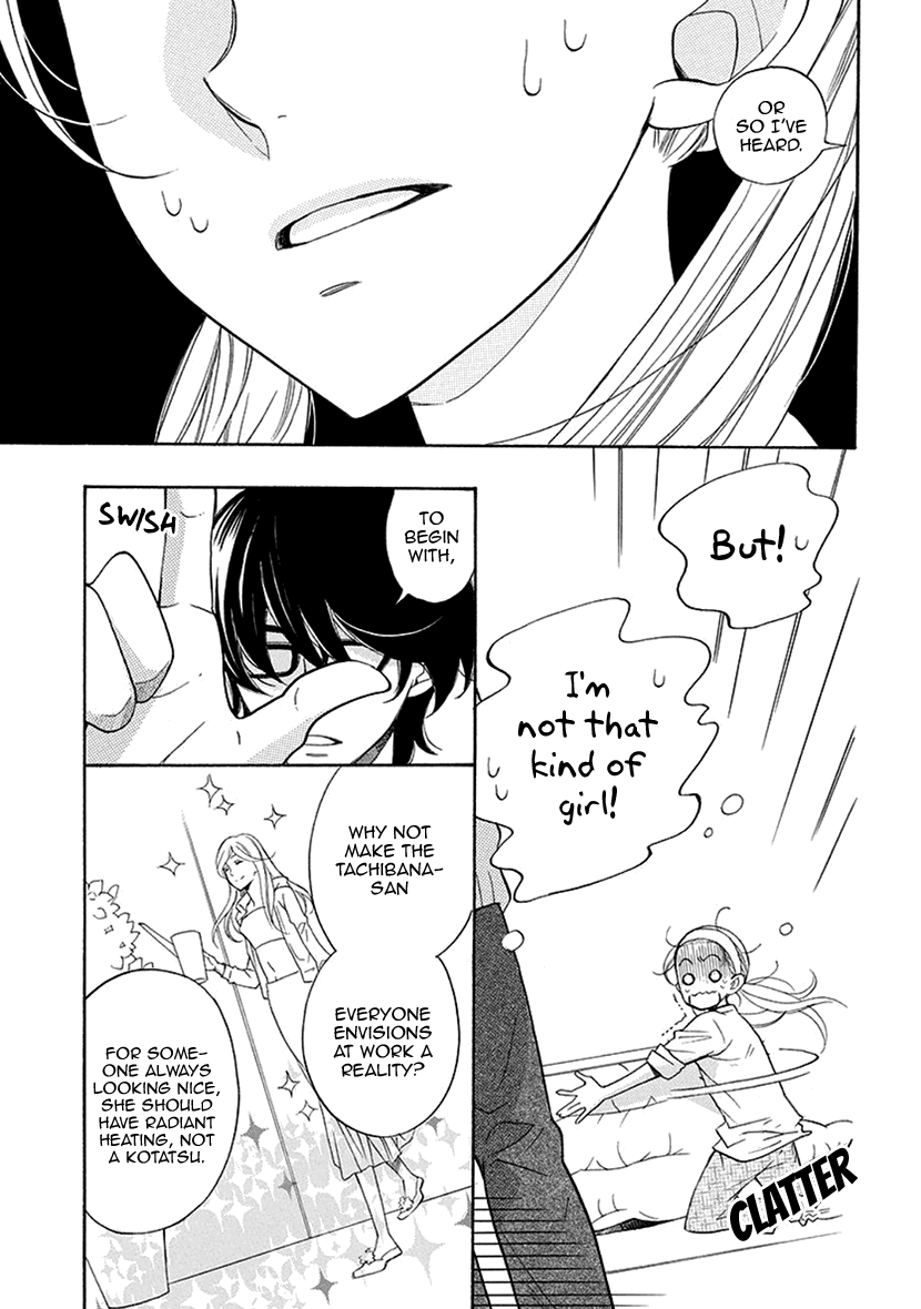 Her and His Weekend Chapter 5 page 8 - Chapter 5 [END]