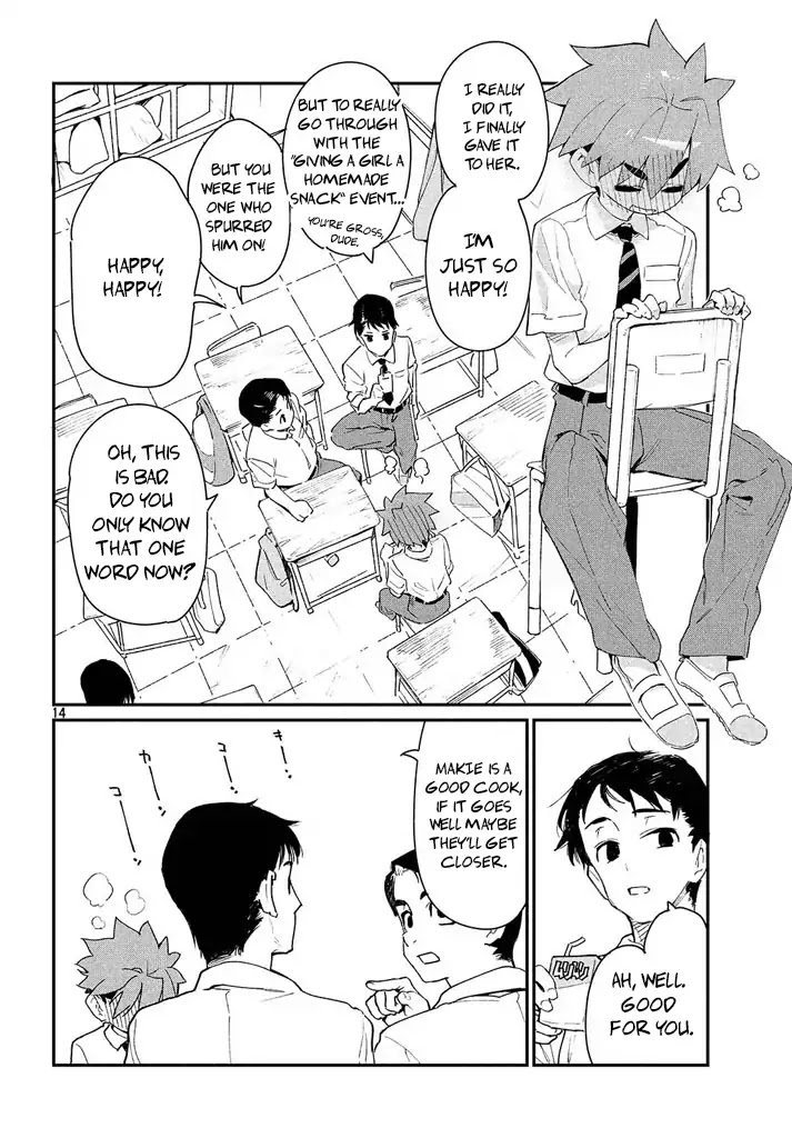 Her Appetite's Too Big for Me Alone Chapter 1 page 13 - Chapter 1: Finding Out For Yourself Is The Fun Part