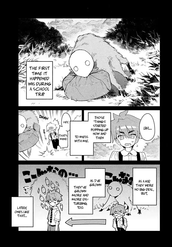 Her Appetite's Too Big for Me Alone Chapter 1 page 20 - Chapter 1: Finding Out For Yourself Is The Fun Part