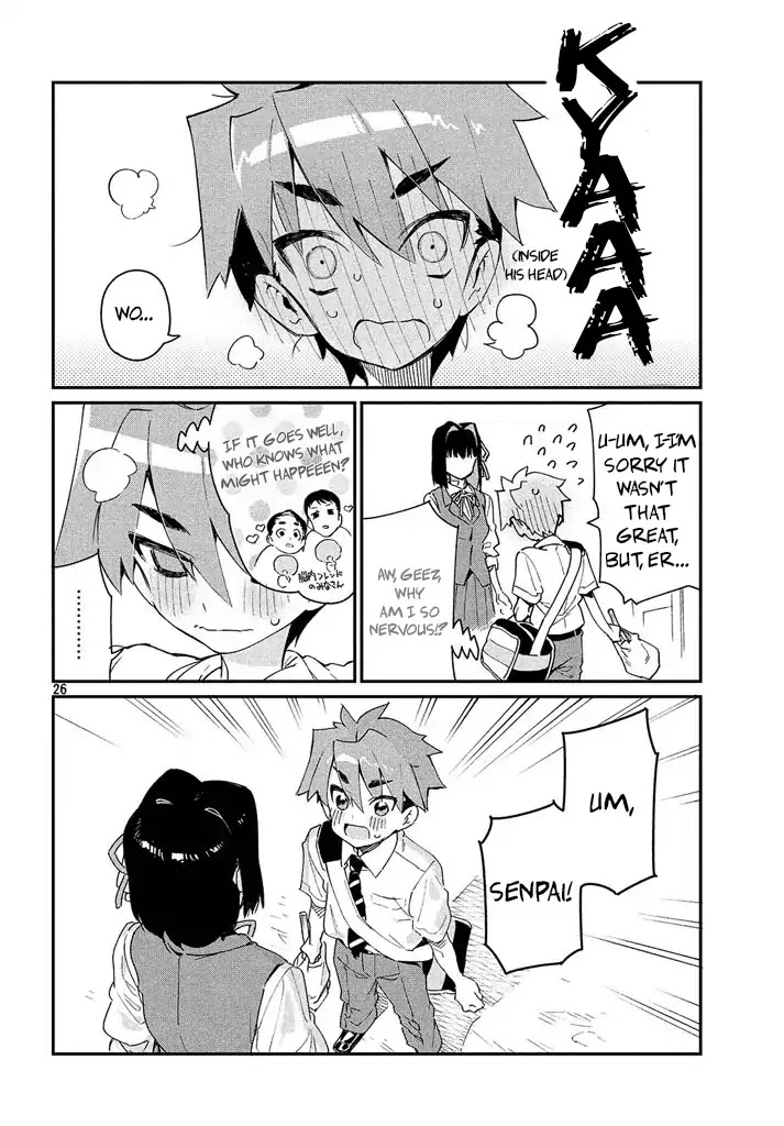 Her Appetite's Too Big for Me Alone Chapter 1 page 25 - Chapter 1: Finding Out For Yourself Is The Fun Part