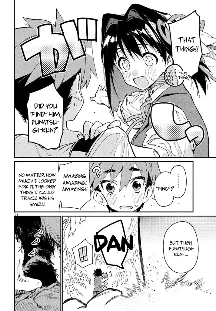 Her Appetite's Too Big for Me Alone Chapter 1 page 30 - Chapter 1: Finding Out For Yourself Is The Fun Part