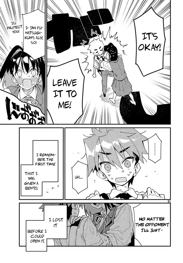 Her Appetite's Too Big for Me Alone Chapter 1 page 48 - Chapter 1: Finding Out For Yourself Is The Fun Part