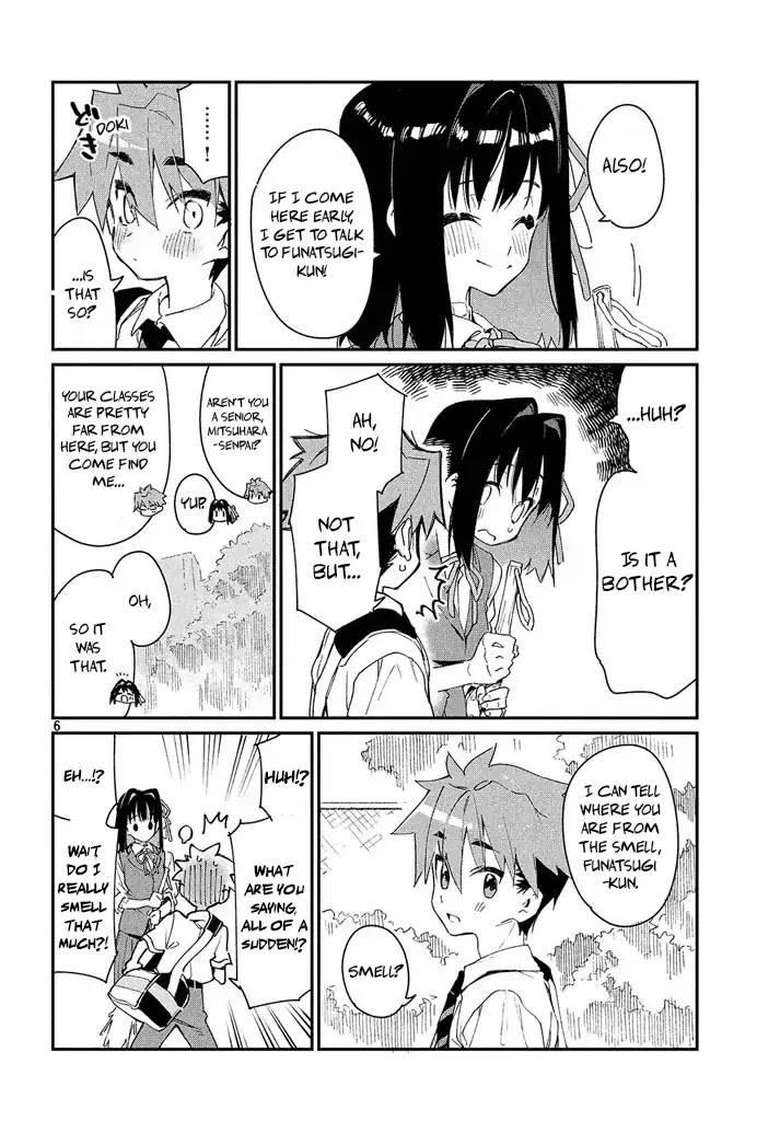 Her Appetite's Too Big for Me Alone Chapter 1 page 5 - Chapter 1: Finding Out For Yourself Is The Fun Part