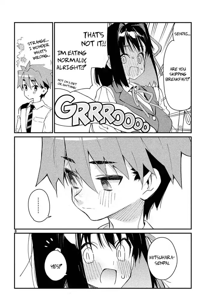 Her Appetite's Too Big for Me Alone Chapter 1 page 7 - Chapter 1: Finding Out For Yourself Is The Fun Part