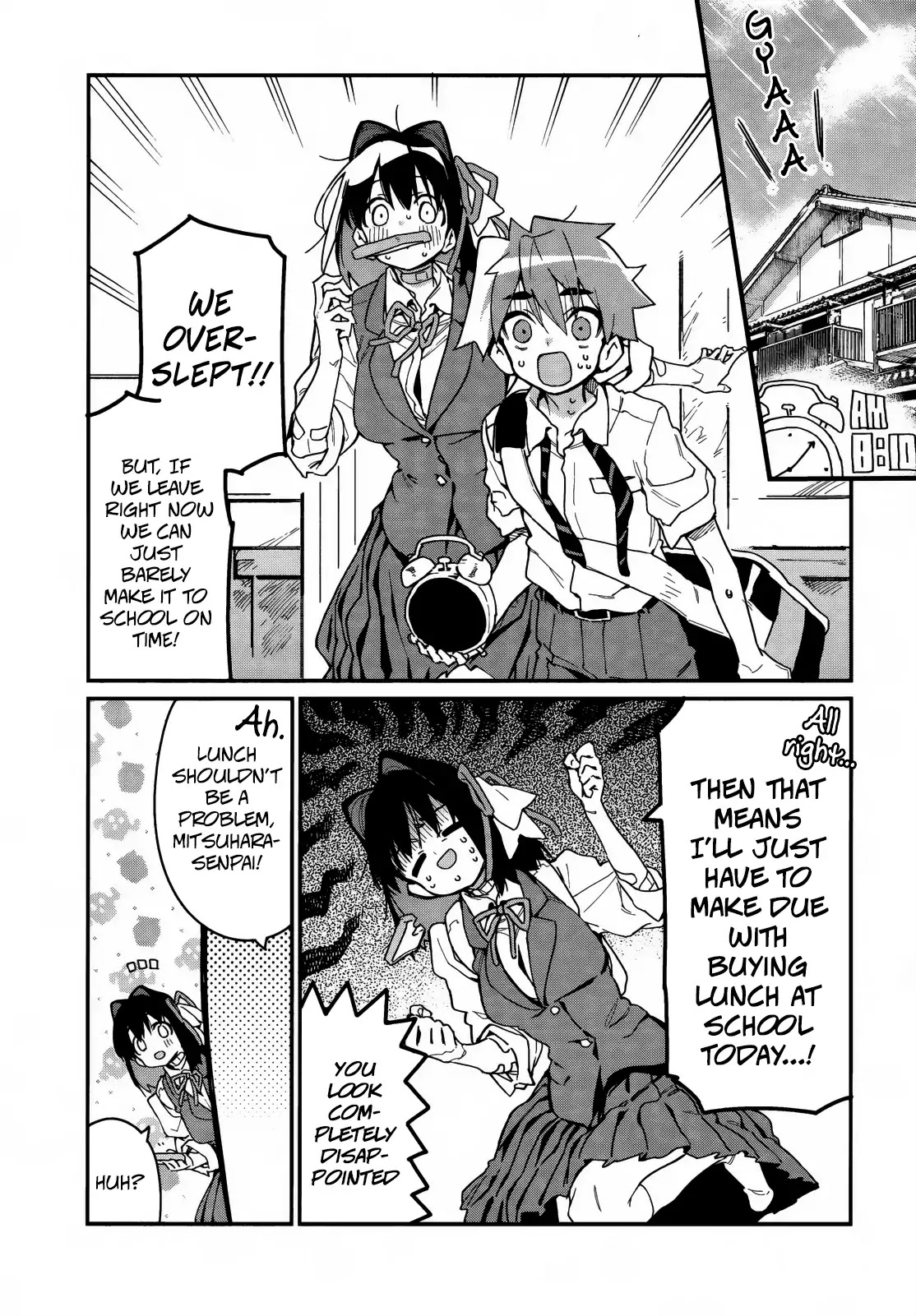 Her Appetite's Too Big for Me Alone Chapter 10.5 page 4 - Chapter 10.5: Omake