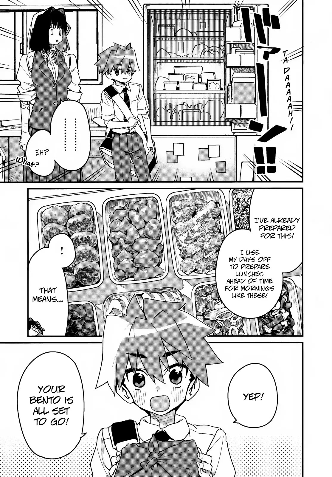 Her Appetite's Too Big for Me Alone Chapter 10.5 page 5 - Chapter 10.5: Omake