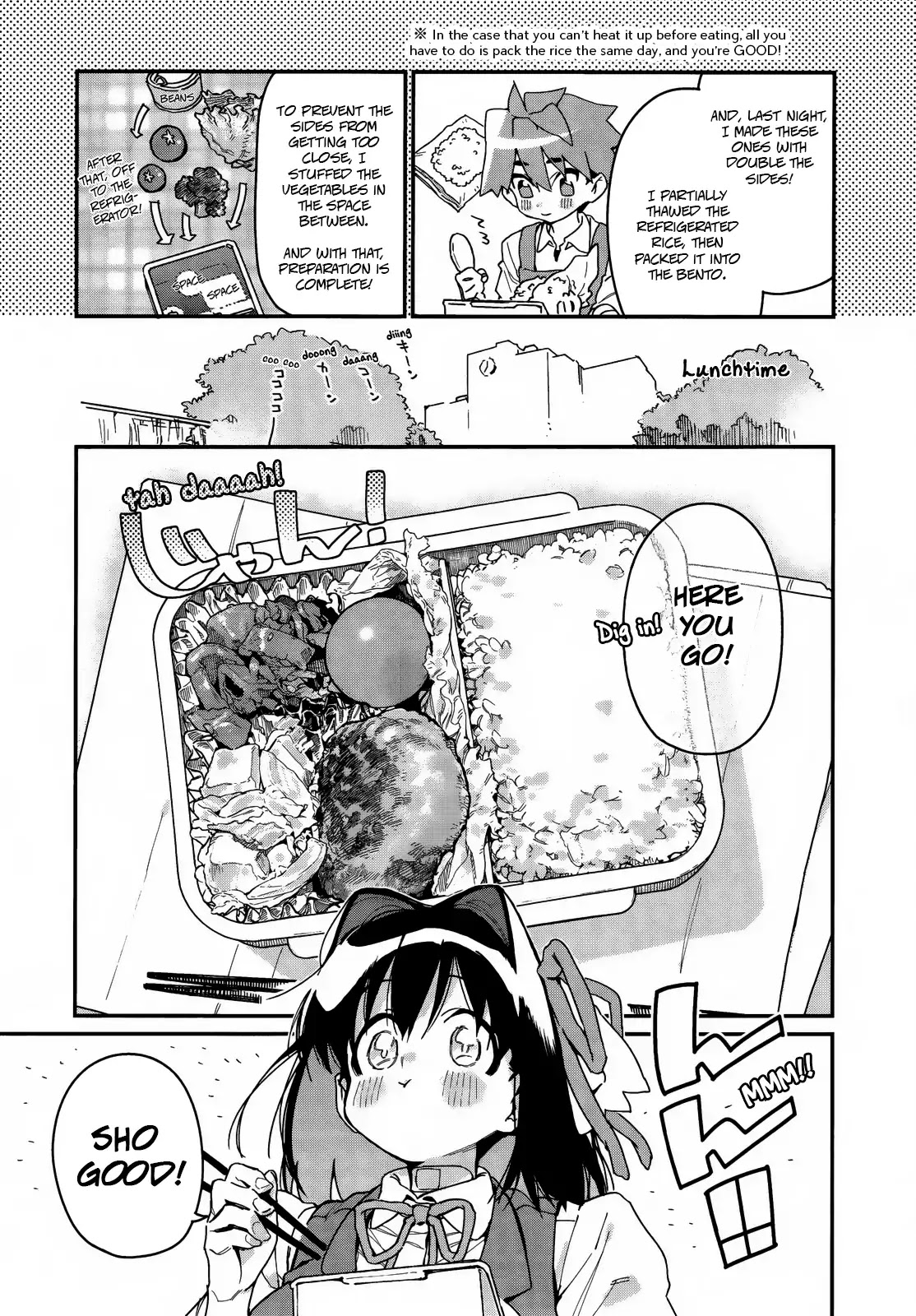 Her Appetite's Too Big for Me Alone Chapter 10.5 page 6 - Chapter 10.5: Omake