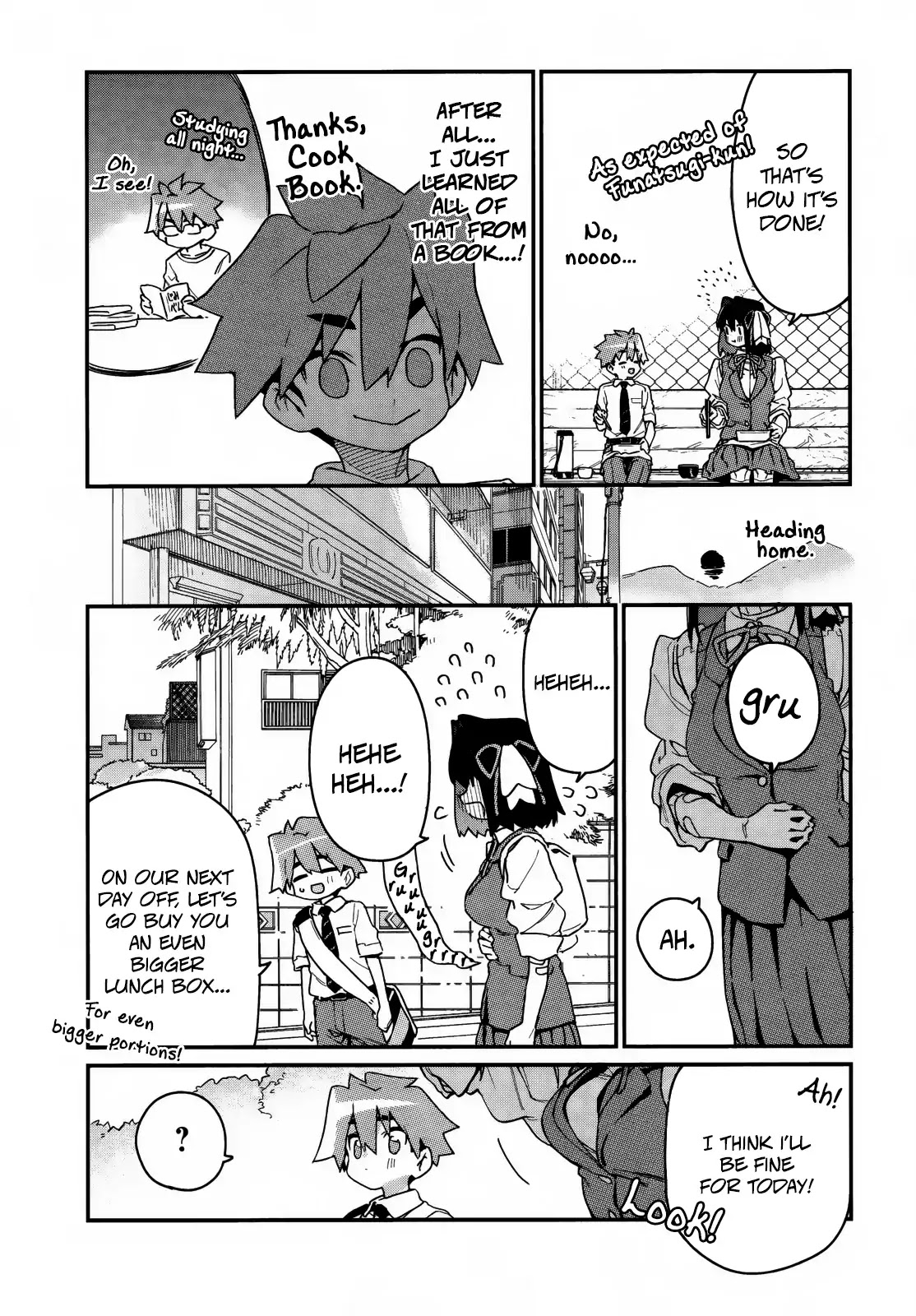 Her Appetite's Too Big for Me Alone Chapter 10.5 page 7 - Chapter 10.5: Omake