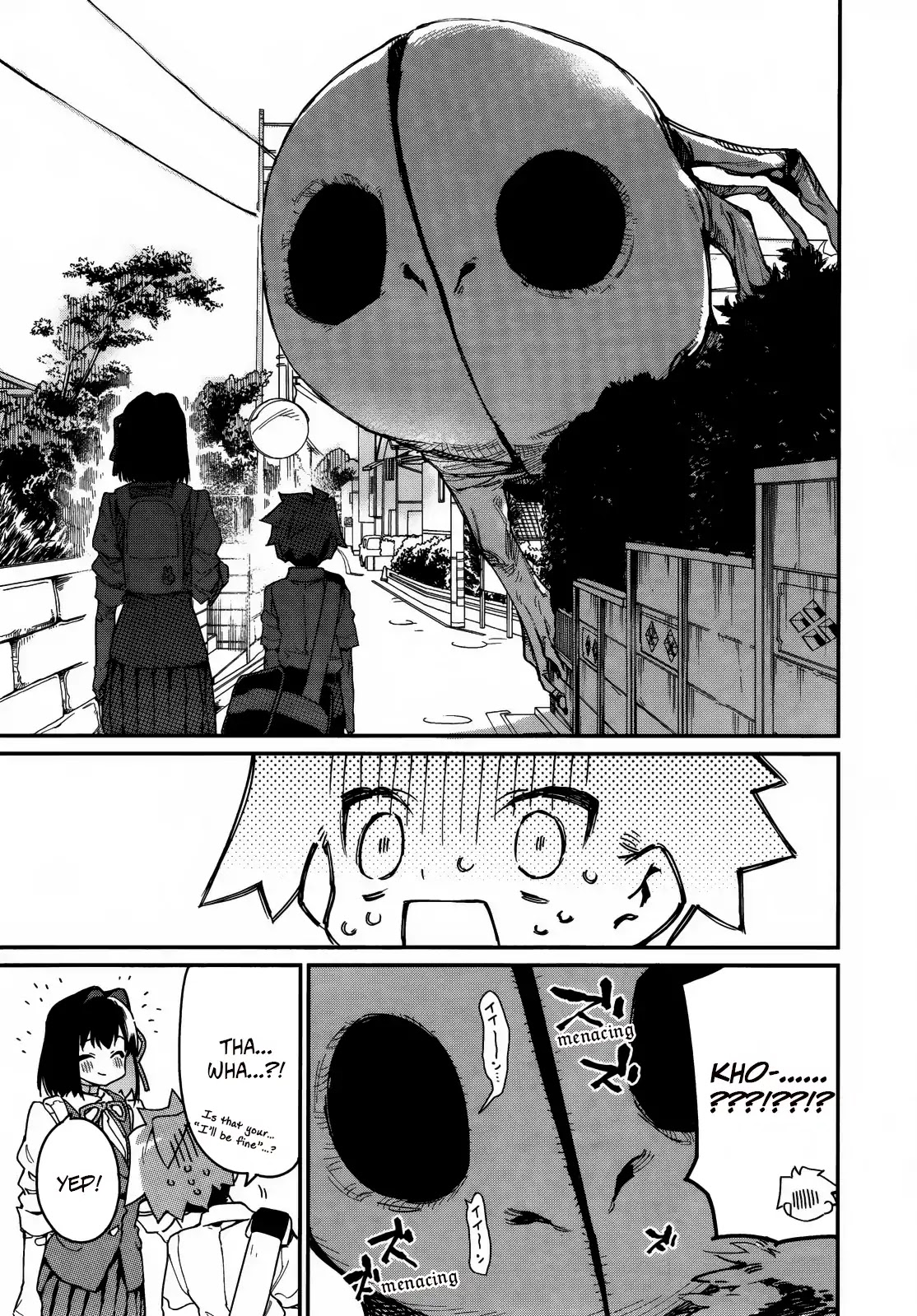 Her Appetite's Too Big for Me Alone Chapter 10.5 page 8 - Chapter 10.5: Omake