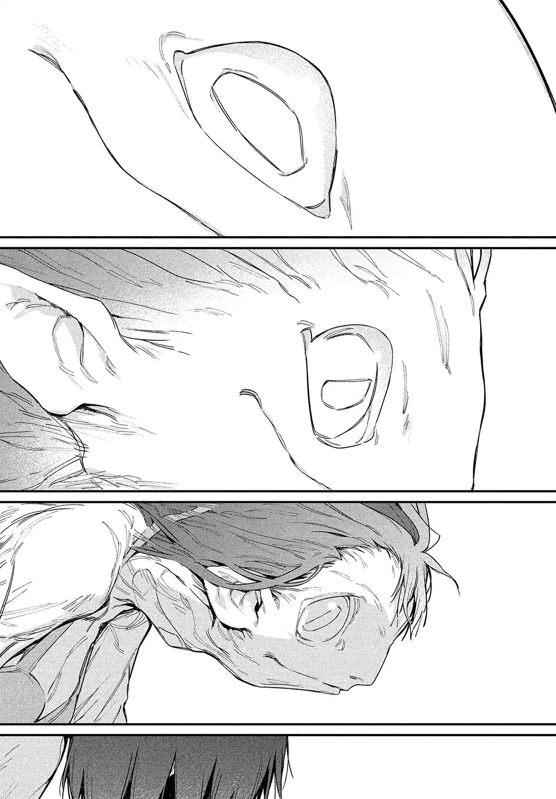 Her Appetite's Too Big for Me Alone Chapter 10 page 20 - Chapter 10: It Takes Two.
