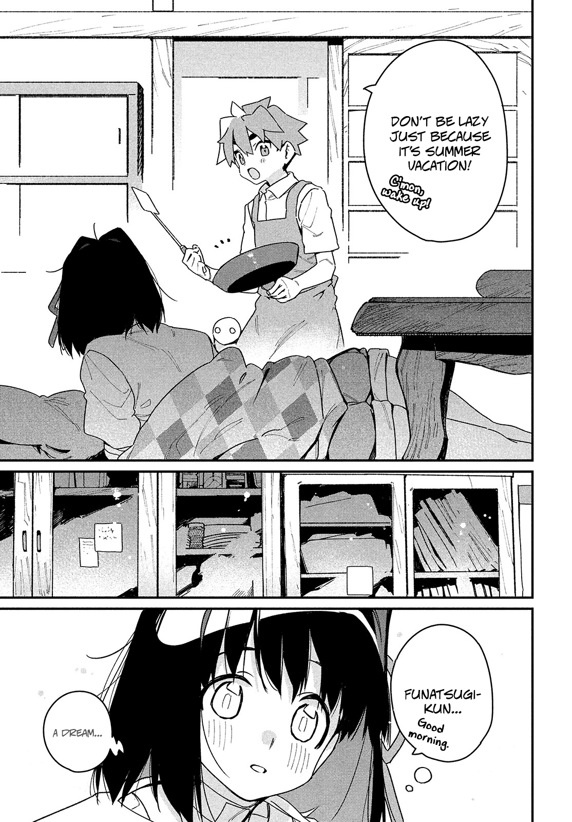 Her Appetite's Too Big for Me Alone Chapter 11.5 page 5 - Chapter 11.5: My appetite at that time was lacking.