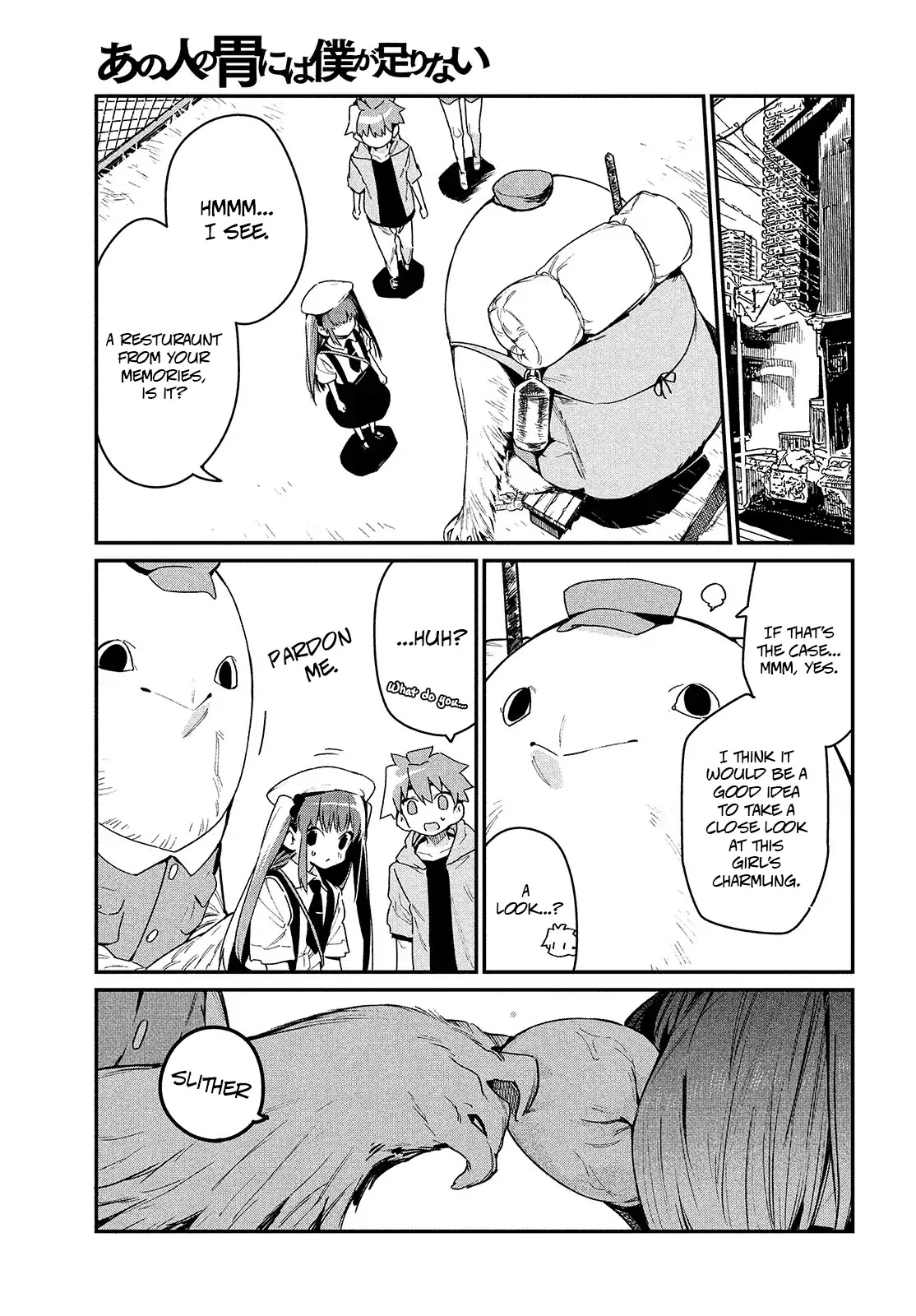 Her Appetite's Too Big for Me Alone Chapter 11 page 12 - Chapter 11: Izumi-chan's Favorite Things