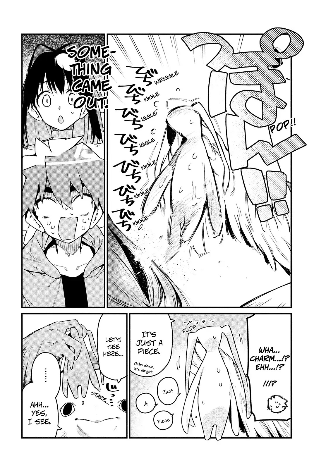 Her Appetite's Too Big for Me Alone Chapter 11 page 13 - Chapter 11: Izumi-chan's Favorite Things