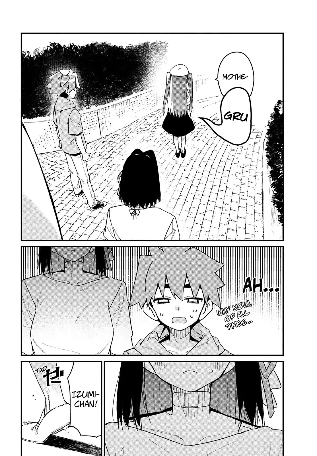 Her Appetite's Too Big for Me Alone Chapter 11 page 17 - Chapter 11: Izumi-chan's Favorite Things