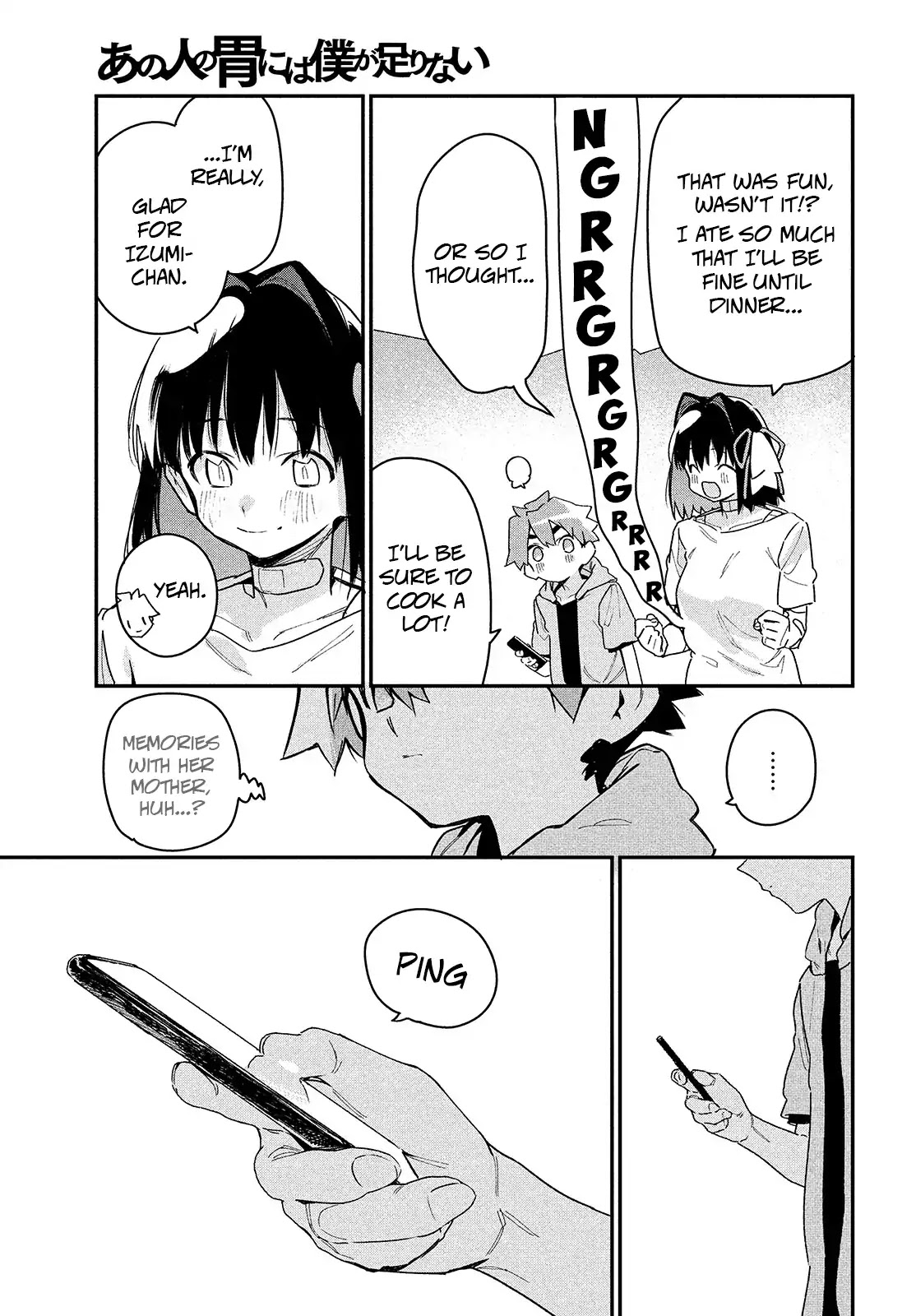 Her Appetite's Too Big for Me Alone Chapter 11 page 27 - Chapter 11: Izumi-chan's Favorite Things