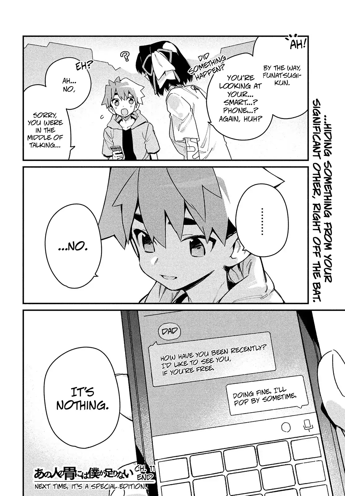 Her Appetite's Too Big for Me Alone Chapter 11 page 28 - Chapter 11: Izumi-chan's Favorite Things