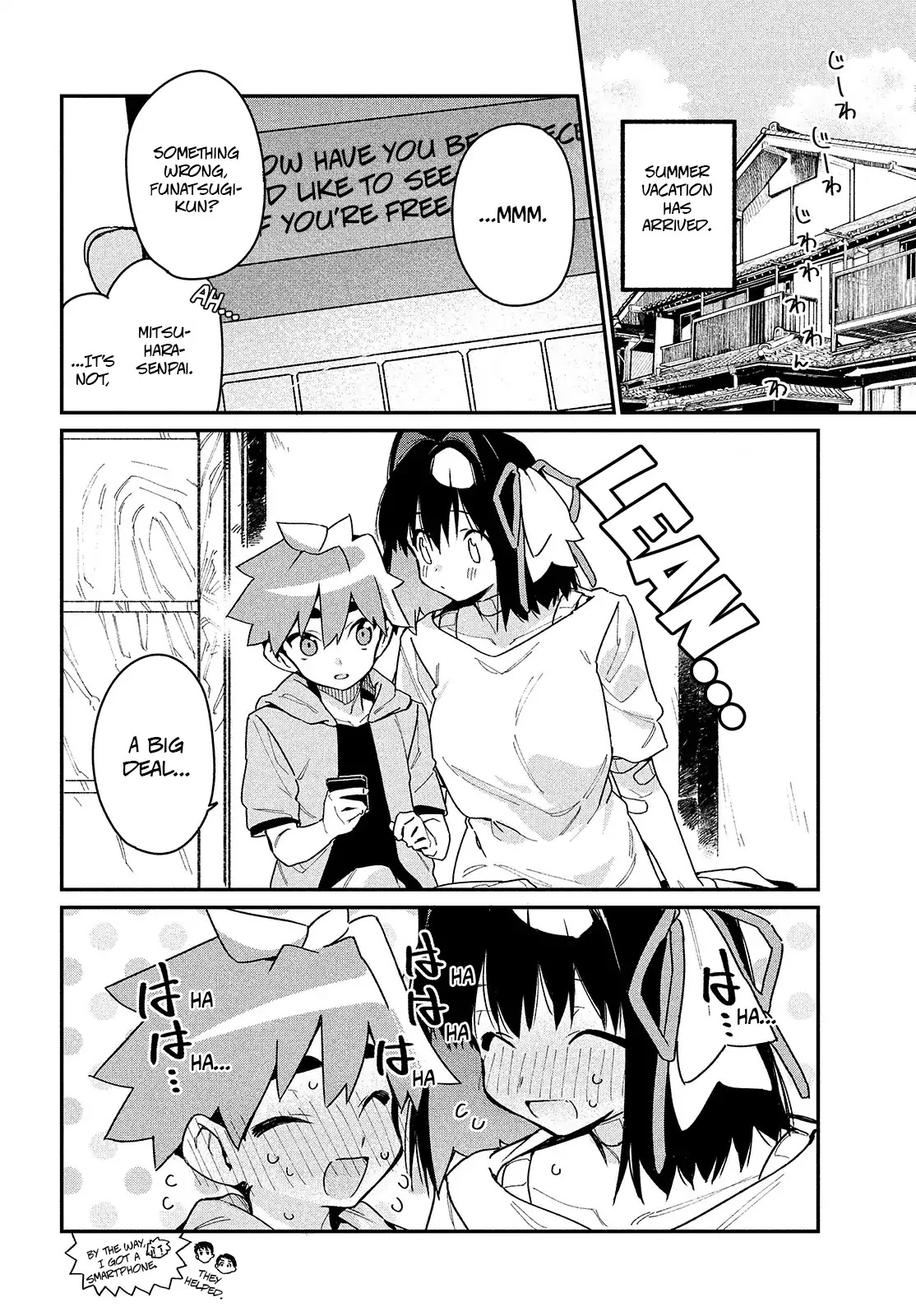 Her Appetite's Too Big for Me Alone Chapter 11 page 3 - Chapter 11: Izumi-chan's Favorite Things